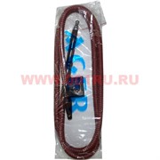Шланг для кальяна Ager 150 см