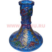 Колба для кальяна (цвета и рисунки в ассортименте) 25 см