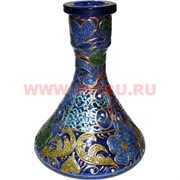 Колба для кальяна (цвета и рисунки в ассортименте) 25 см