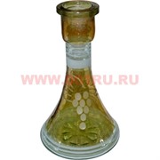 Колба для кальяна 27 см (цвета и рисунки в ассортименте)