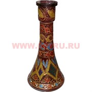 Колба для кальяна 36 см "узкая" (цвета и рисунки в ассортименте)