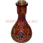 Колба для кальяна с резьбой 26 см (цвета и рисунки в ассортименте)