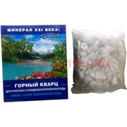 Горный кварц 500 гр для очистки и кондиционирования воды