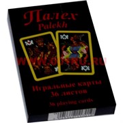 Карты игральные Палех 36 листов Piatnik (Австрия)