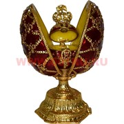 Яйцо шкатулка со стразами с малой шкатулкой внутри 11,5 см (5452)