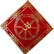 Денежная салфетка «Колесо Фортуны» 13х13 см (упаковка из 2 шт)
