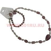 Набор 3в1 из кошачьего глаза, цвет темно-розовый