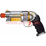 Игрушка Пистолет AK-798 со звуком и светом