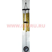 Музыка ветра (KL-1323) 5 тр.инь ян золото