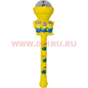 Игрушка светяшка-крутяшка "Миньон" со звуком