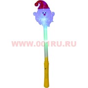 Палочка светящаяся Дед Мороз 41 см 3 режима