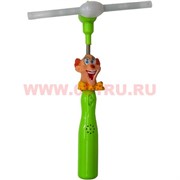 Светяшка-крутяшка "клоун"