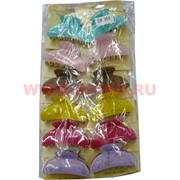 Крабики цветные (SK-964) 6 видов цена за упаковку 12 шт