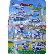 Набор"Aircraft and buses"