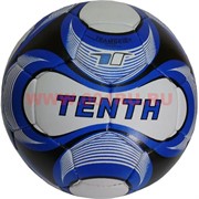 Мяч футбольный Tenth