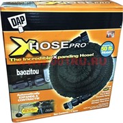 Шланг X-Hose Pro 30 м растягивающийся (40 шт/кор) товары телемагазина