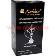 Уголь для кальяна Nakhla 96 кубиков 22х22 мм кокосовый 1 кг