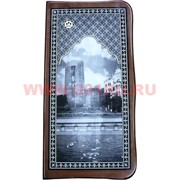 Нарды деревянные "Баку Baku" 33х66 см (Азейбарджан)