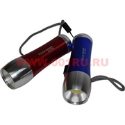 Фонарик (BL-C703) на 3ААА батарейки 10х3,2 см (24 шт/уп) 4 цвета