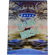 Благовония SATYA "Rain Mist" 12 упаковок (20 гр)