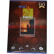 Благовония SATYA "Namana" 12 упаковок (20 гр)