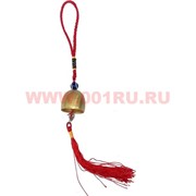 Колокольчик латунный со сглазом