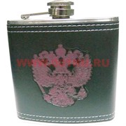 Фляга в коже "Двуглавый Орел" 6 унций