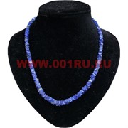 Нитка бусин лазурит натуральный камень