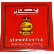 Фольга для кальяна Al Fakher 50 листов (перфорированная)