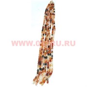 Нитка бусин сердолик, цена за 1 нитку, натуральный камень