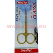 Ножницы маникюрные Seven Star (S1001G)
