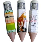 Зажигалка газовая "Карандаш" 24 шт\бл