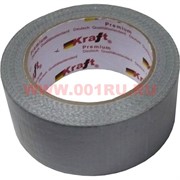 Армированная лента Kraft Premium 50 мм 30 м