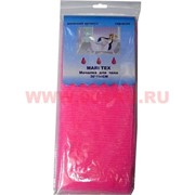 Мочалка для тела Safi Tex 30х100 см, цвета в ассортименте, цена за 12 шт