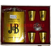 Набор с флягой 9 унций (003-7) J&B с 4 стаканчиками