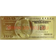 Янтра доллар 100$ из металлизированного пластик