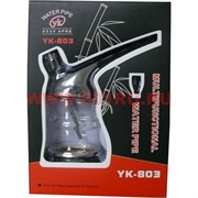 Кальян мини (YK803)