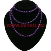 Бусы 125 см из аметиста 8 мм