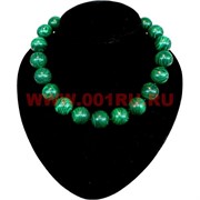 Бусы из малахита 20 мм