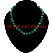 Бусы из малахита 10 мм
