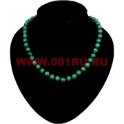 Бусы из малахита 8 мм