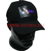 Прикол "Кепка со светомузыкой"