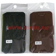 Универсальный чехол диагональ 4,5