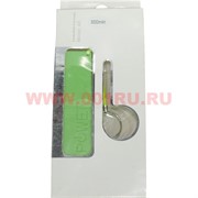 Внешний аккумулятор Power Bank 3000 mAh цвета в ассортименте