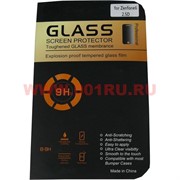 Защитное стекло "Glass Screen protector" в ассортименте на разные модели телефонов