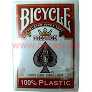 Карты для покера пластиковые Bicycle (США) цена за 1 колоду