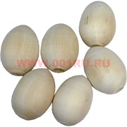 Яйца деревянные под роспись 6,5x4,5 см