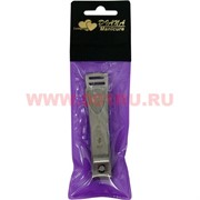 Кусачки для ногтей большие (228)