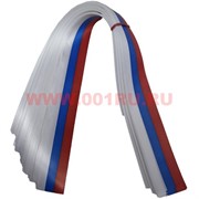 Лента "триколор" атласная 3,5 см 100 шт