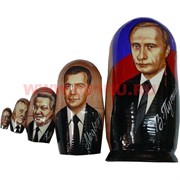 Матрешка 5 президентов: Путин, Медведев, Ельцин, Горбачёв, Брежнев
